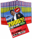 book-1.gif