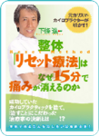 image2457.png